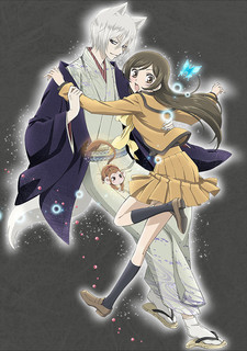 Assistir Kamisama Hajimemashita◎ 2° temporada - Episódio 07 Online -  Download & Assistir Online! - AnimesTC