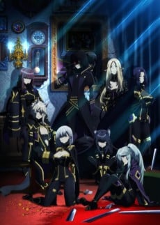 AnimeUnity ~ The Eminence in Shadow Streaming SUB ITA/ITA & Download