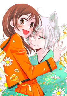 Assistir Kamisama Hajimemashita◎ 2° temporada - Episódio 07 Online -  Download & Assistir Online! - AnimesTC