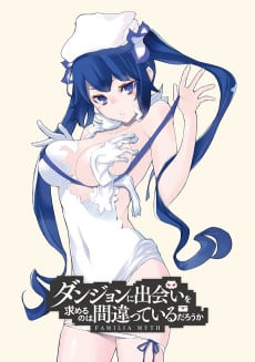 DanMachi 3 - Ep10 - Invisibile - Sfondamento forzato [Sub Ita]