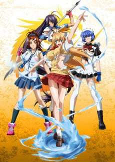 Assistir Shin Ikkitousen - Episódio 01 Online - Download & Assistir Online!  - AnimesTC